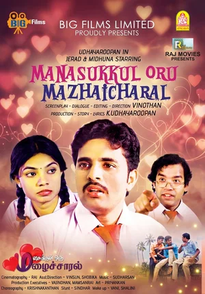 Manasukkul Oru Mazhaicharal Poster