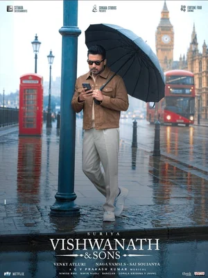 Vishwanath & Sons Poster 1